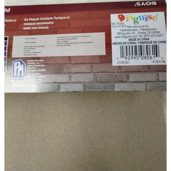 Boys 6 to 7 Five Nights at Freddys Piggy Robe and Mask Set Halloween Costume - Picture 4 of 9